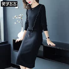灵子飞飞欧美潮流新款圆领长袖花边针织衫系带收腰包臀瘦身女裙潮图片