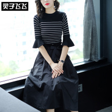灵子飞飞LZ18Q090155图片