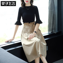 灵子飞飞LZ18Q090156图片