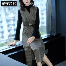 灵子飞飞LZ18Q090153图片