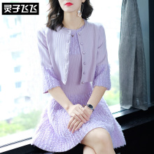 灵子飞飞LZ18Q090158图片