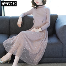 灵子飞飞LZ18Q090213图片