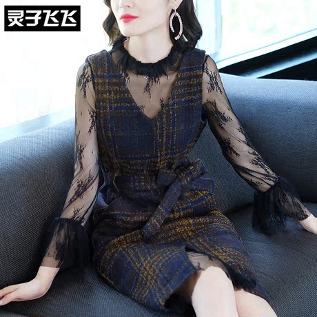 灵子飞飞LZ18Q090197商品大图