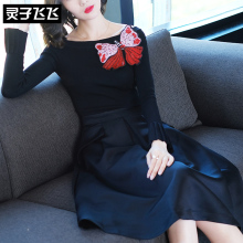 灵子飞飞LZ18Q090208图片