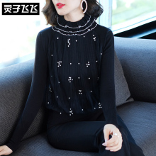灵子飞飞LZ18X090230图片