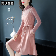 灵子飞飞LZ18Q090264图片