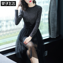 灵子飞飞LZ18Q090272图片