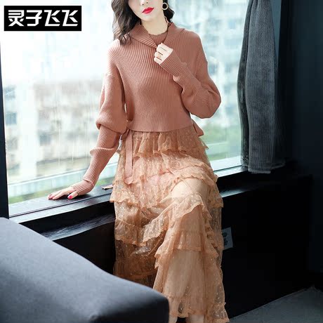 灵子飞飞LZ18Q090282商品大图