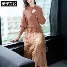 灵子飞飞LZ18Q090282图片