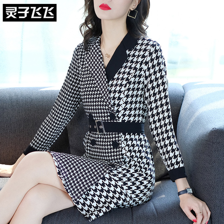 灵子飞飞LZ18Q090311商品大图