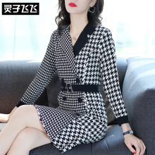 灵子飞飞LZ18Q090311图片