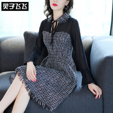 灵子飞飞LZ18Q090315图片