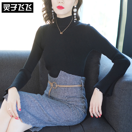 灵子飞飞LZ18Q090361商品大图
