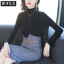 灵子飞飞LZ18Q090361图片