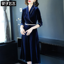 灵子飞飞LZ18Q090399图片