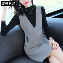 灵子飞飞欧美潮流新款圆领修身针织衫收腰背带女裙通勤打底两件套图片