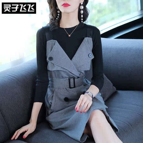 灵子飞飞欧美时尚新款圆领长袖女T恤背带千鸟格腰带包臀连衣裙潮商品大图