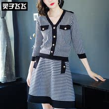 灵子飞飞欧美时尚新品V领七分袖格纹女衫收腰A字针织甜美少女装潮图片
