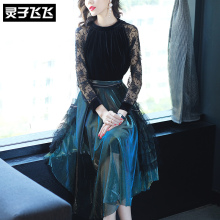 灵子飞飞LZ18Q090550图片