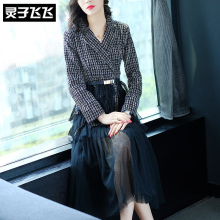 灵子飞飞LZ18Q090521图片