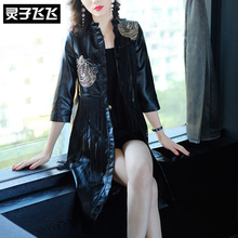 灵子飞飞LZ18F090489图片