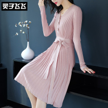 灵子飞飞LZ18Q090502图片