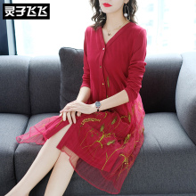 灵子飞飞LZ18Q090710图片