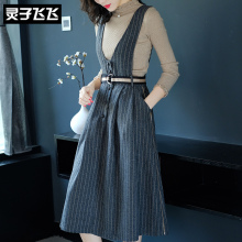 灵子飞飞LZ18Q090526图片