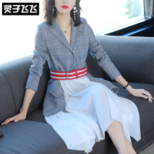 灵子飞飞LZ18Q090575图片