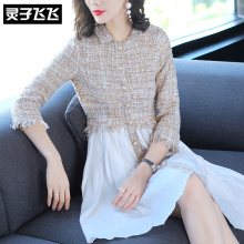灵子飞飞LZ18Q090585图片