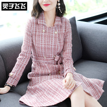 灵子飞飞LZ18Q090660图片