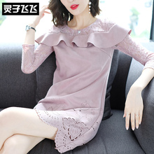 灵子飞飞LZ18Q090649图片