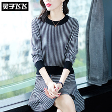 灵子飞飞LZ18Q090647图片