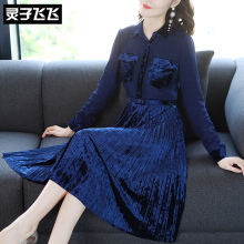 灵子飞飞LZ18Q090692图片