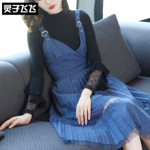 灵子飞飞LZ18Q090706图片