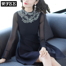 灵子飞飞LZ18Q090694图片