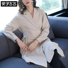 灵子飞飞LZ18Q100102图片