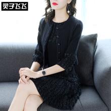 灵子飞飞LZ18Q100079图片