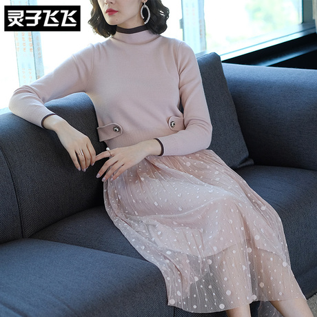灵子飞飞LZ18Q100392商品大图