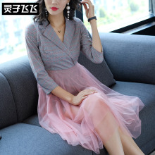 灵子飞飞LZ18Q100143图片