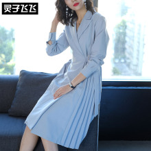 灵子飞飞LZ18Q100103图片