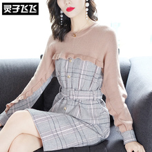 灵子飞飞LZ18Q100154图片