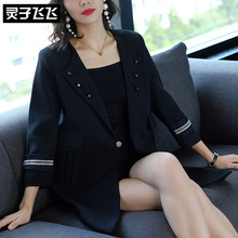 灵子飞飞LZ18W100131图片