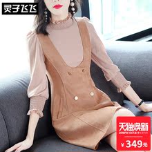 灵子飞飞欧美潮流新款木耳领七分袖针织拼搭收腰A字修身连衣裙图片