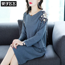 灵子飞飞LZ18Q091082图片