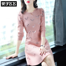 灵子飞飞LZ18Q091116图片
