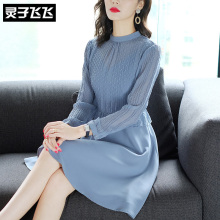 灵子飞飞LZ18Q091071图片