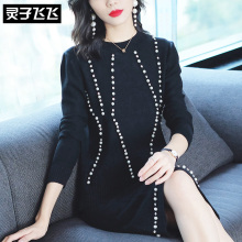 灵子飞飞LZ18Q100233图片