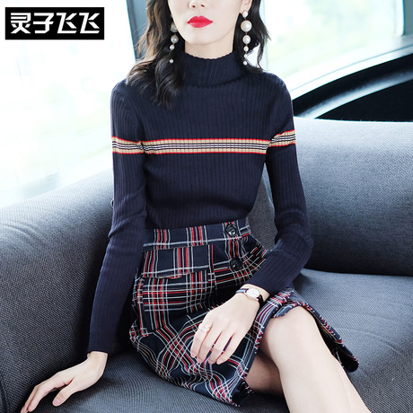 灵子飞飞2018秋季上新条纹撞色针织上衣英伦格子风淑女范连衣裙潮商品大图