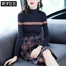 灵子飞飞2018秋季上新条纹撞色针织上衣英伦格子风淑女范连衣裙潮图片